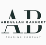 Abdullah Bakheet Logo